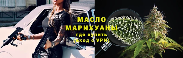 стаф Балабаново