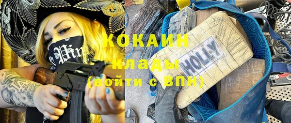 a pvp Белоозёрский