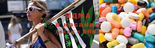 метадон Баксан
