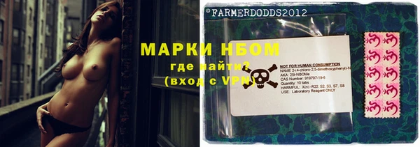 метадон Баксан