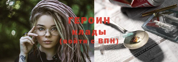 метадон Баксан