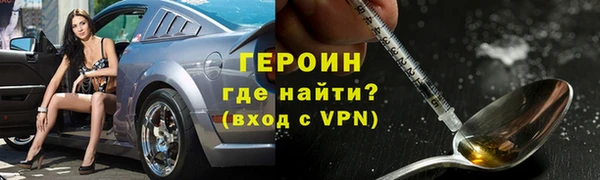 метадон Баксан