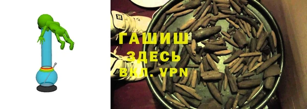 PSILOCYBIN Семикаракорск