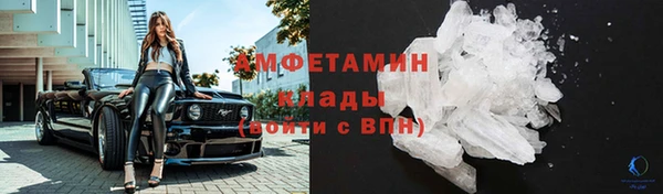 стаф Балабаново