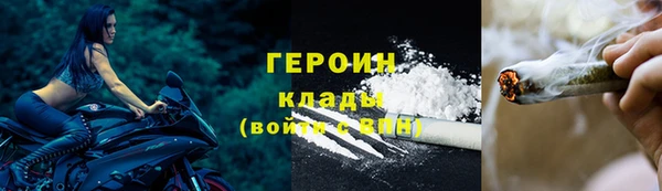 метадон Баксан