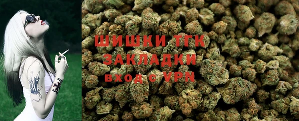 стаф Балабаново