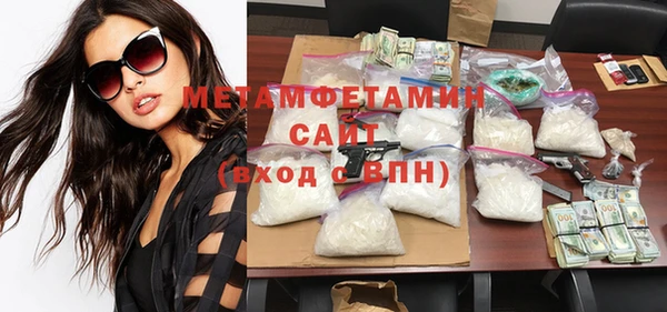 метадон Баксан