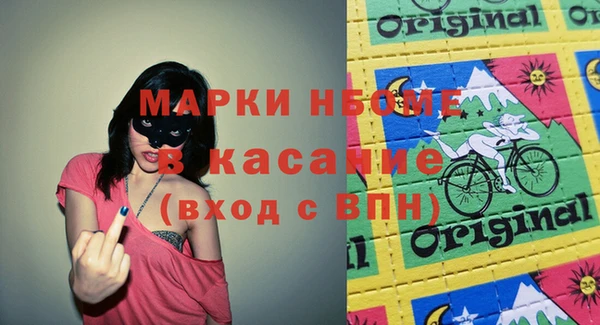 метадон Баксан