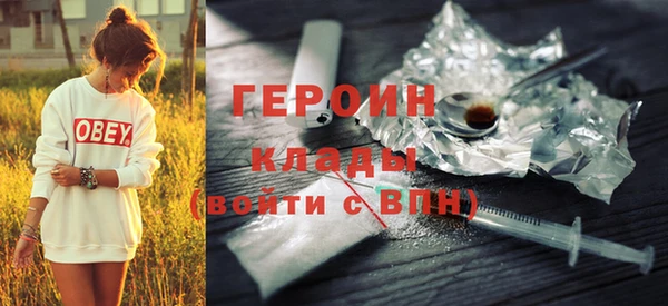 скорость Беломорск