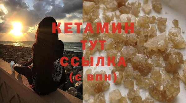 стаф Балабаново