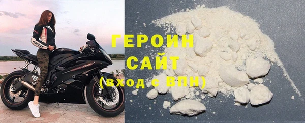 COCAINE Семилуки