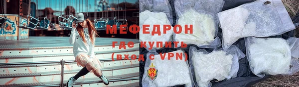 метадон Баксан