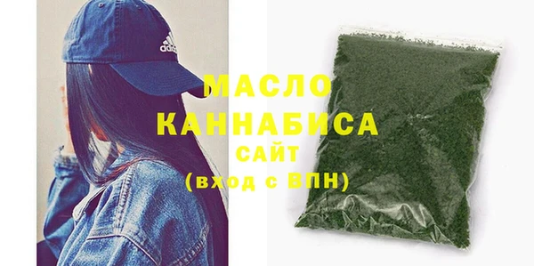 стаф Балабаново