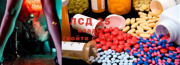 метадон Баксан