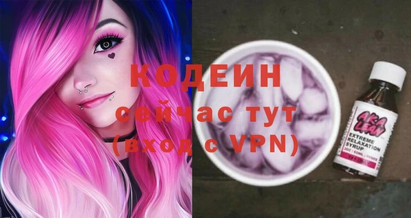 метадон Баксан