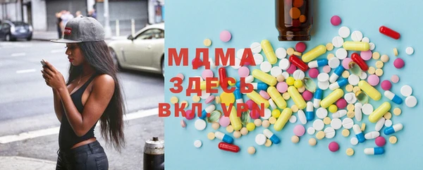 PSILOCYBIN Семикаракорск