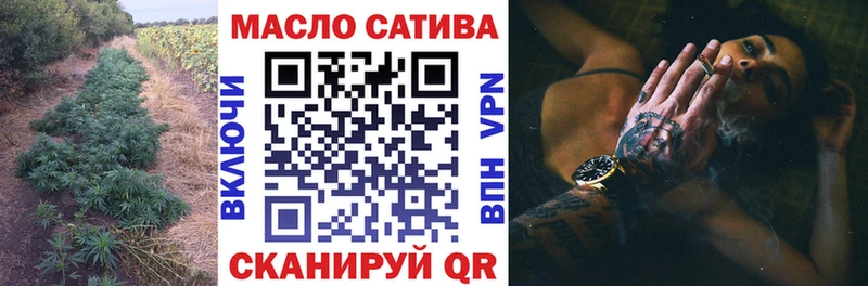 Дистиллят ТГК жижа  цены   маркетплейс какой сайт  Шарыпово 
